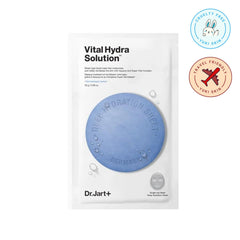 Dr.Jart+ Dermask waterjet vital hydra solution [1] - Yuki Skin