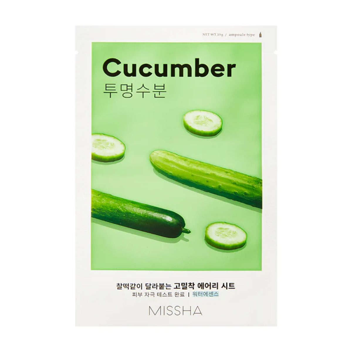 MISSHA Airy Fit Sheet Mask [Cucumber]